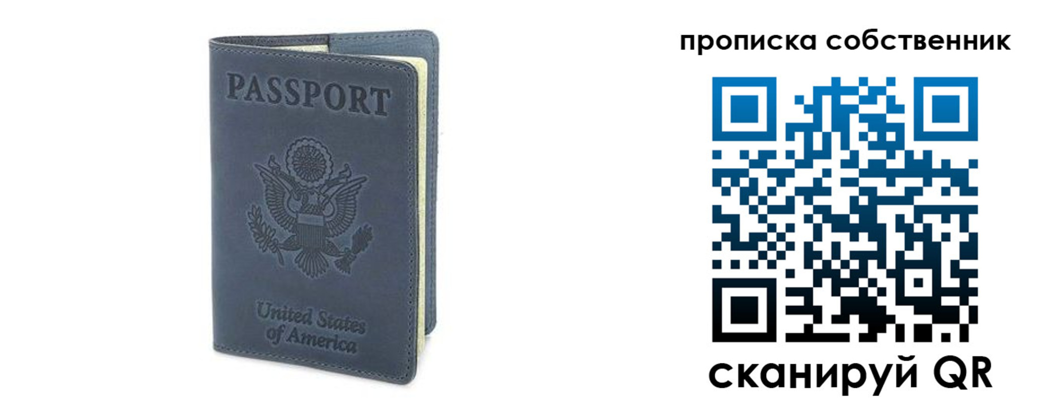 форма 3 в Тынде